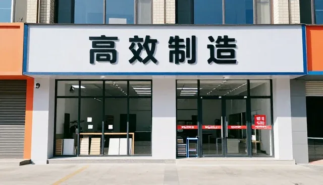 选型关注点:如何从细节把控产品质量